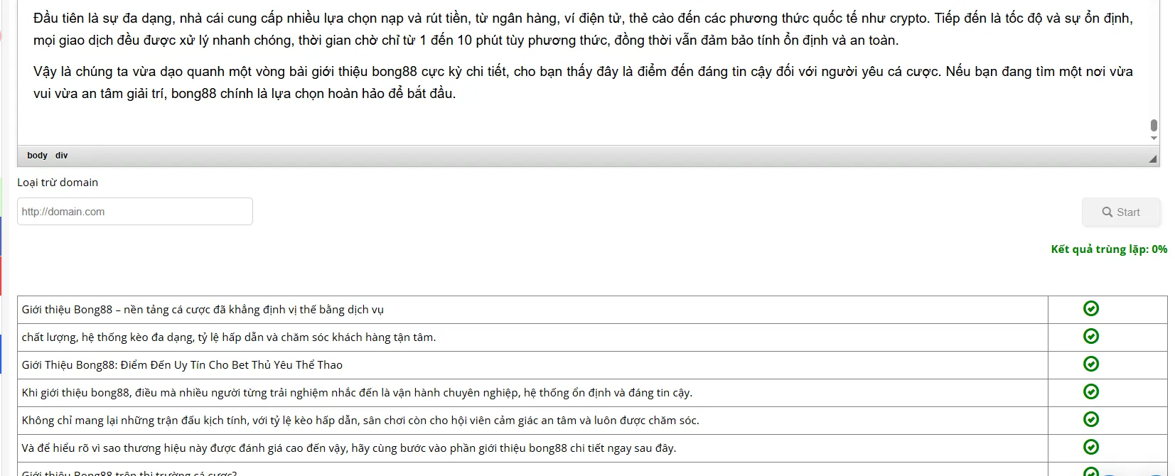 img 69488f76700d81.04299527