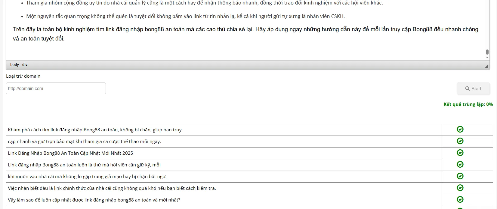 img 69488f7942a0f7.53542895