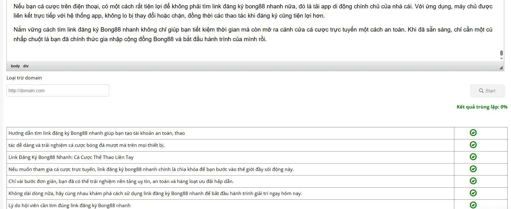 img 69488f7c1275d8.24843595